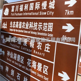 甘南藏族自治州旅游景区交通标志牌 热镀锌单悬臂标志杆 反光标识牌生产定制厂家 价格